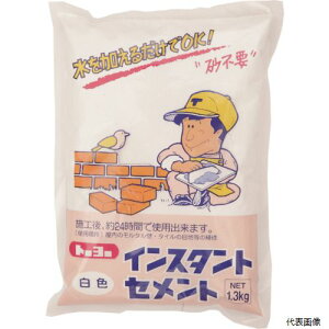 yX^v[zg[[}e NO5109 MATERAN CX^gZg  1.3kg (1ܓ)