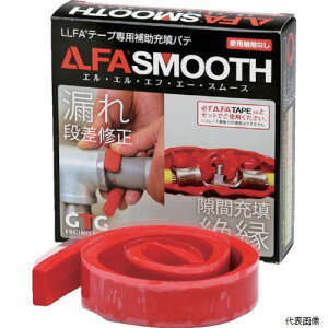 yX^v[zGTG ENGINEERING INC LLFA SMOOTH R1-8C-S GTG LLFAX[X(pe)R1]5]8C]SJP