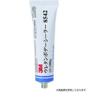 yX^v[z3M 8542 E^{f[V[[ 8542  180g