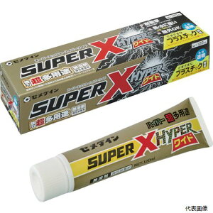 yX^v[zZ_C AX-177 X[p[XnCp[Ch NA 120ml AX-177