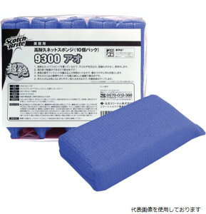 yX^v[zX[G 9300 BLU 10P 3M XRb`EuCg ϋvlbgX|WNO.93001Pk()10
