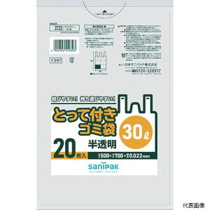 yX^v[z{TjpbN Y39T-HCL TjpbN Y39TƂĕtS~ܔ30L 20