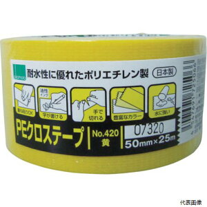 yX^v[zIJg 420Y okamoto NO420 PENXe[vp  50~