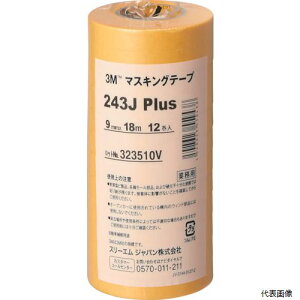 yX^v[zX[G 243J 9 3M }XLOe[v 243J Plus 9mmX18m 12