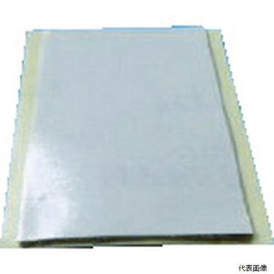 yX^v[zdH H9012-K  ANtH[ڒʃe[v nCp[WCg H9012 V[g^Cv 1.2mm×110mm×200mm(5)