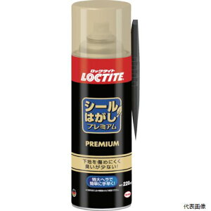 yX^v[zwP DSP-220 bN^Cg V[͂v~A 220ml