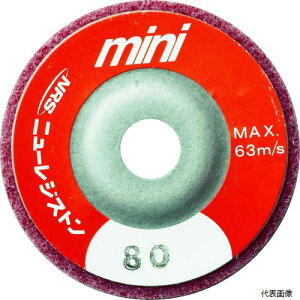 yX^v[zj[WXgMFC50-80NRS~j^CvpsDzfBXN~jFCfBXN50×10#80