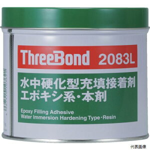 yX^v[zX[{h TB2083L-1-H THREEBOND G|LV ڒ TB2083L { 1kg WDF ʎgp\ pe^Cv(2083LA)