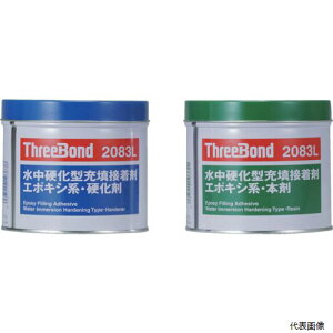 yX^v[zX[{h TB2083L-1SET THREEBOND G|LVnڒ ʗp TB2083L {܁{d܃Zbg(2083LV)