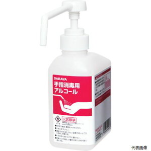 yX^v[zT 41997 J[gbW{g Xv[p 500ML