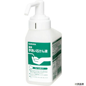 yX^v[zT 41999 J[gbW{g tH[p 500ML