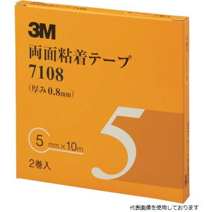 3M 7108 5 AAD ���ʔS���e�[�v 7108 5mmX10m ����0.8mm �D�F (2����)