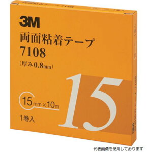 yX^v[z3M 7108 15 AAD ʔSe[v 7108 15mmX10m 0.8mm DF 1