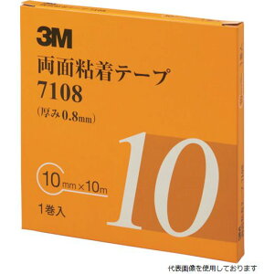 3M 7108 10 AAD ���ʔS���e�[�v 7108 10mmX10m ����0.8mm �D�F 1������