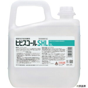 yX^v[zT 42322 wō܃qrXR[SHL 5L