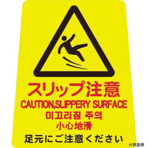 RY FU666-000X-MB Rh vebN |plEČN(npl)p\V[g y^TC(4P) Y-P(Xbv)