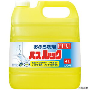 yX^v[zCI BSSWG4K oXbN 4L