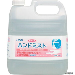 yX^v[zCI SAH4L Tje[gAnh~Xg4L