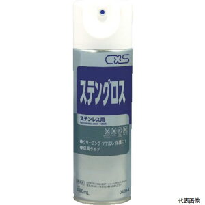 yX^v[zV[oCGX 4034 CXS XeXN[i[ XeOX 480ml