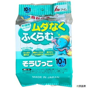 yX^v[zAC MC-119  @pւpbN eЋʃ^Cv10{1