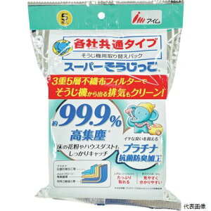 �A�C�� MC-SK059 ���������� �X�[�p�[���������� �R�ۃv���X