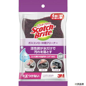 yX^v[z3M GH-4K XRb`EuCg KXREIHpN[i[