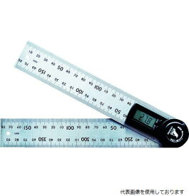 シンワ 62495 デジタルプロトラクター20cm(ホールド機能付) シンワ測定