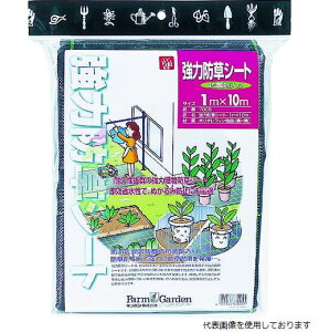 L{V 7005 GS ͖hV[g(Rۍܓ)