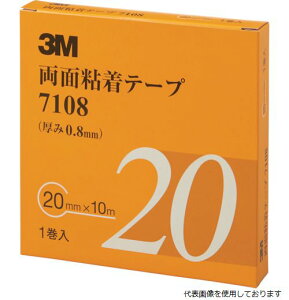 yX^v[z3M 7108 20 AAD ʔSe[v 7108 20mmX10m 0.8mm DF 1