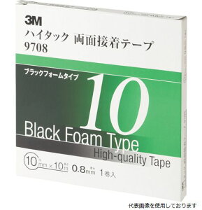 yX^v[z3M 9708 10 AAD nC^bNʐڒe[v 9708 10mmX10m  (11)