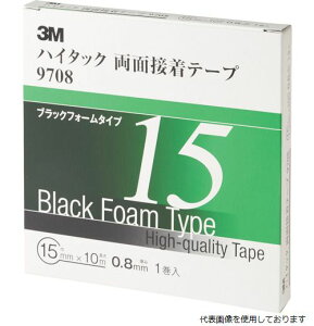 yX^v[z3M 9708 15 AAD nC^bNʐڒe[v 9708 15mmX10m  (11)