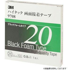 yX^v[zX[G 9708 20 AAD 3M nC^bNʐڒe[v 9708 20mmX10m  (11)