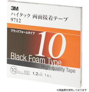 yX^v[z3M 9712 10 AAD nC^bNʐڒe[v 9712 10mmX10m  (11)