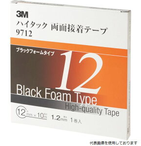 yX^v[z3M 9712 12 AAD nC^bNʐڒe[v 9712 12mmX10m  (11)