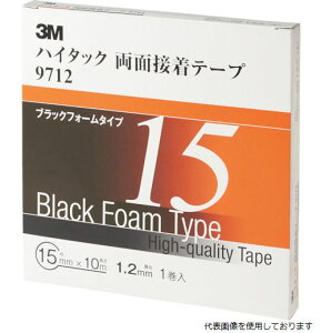 yX^v[z3M 9712 15 AAD nC^bNʐڒe[v 9712 15mmX10m  (11)