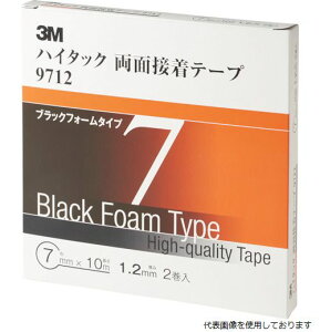 yX^v[z3M 9712 7 AAD nC^bNʐڒe[v 9712 7mmX10m  (2)