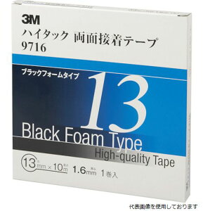yX^v[zX[G 9716 13 AAD 3M nC^bNʐڒe[v 9716 13mmX10m  (11)