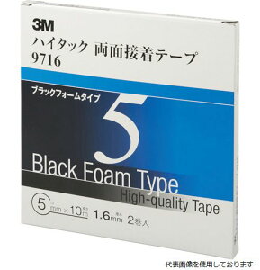 yX^v[zX[G 9716 5 AAD 3M nC^bNʐڒe[v 9716 5mmX10m  (2)