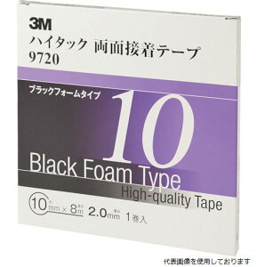 yX^v[z3M 9720 10 AAD nC^bNʐڒe[v 9720 10mmX8m  (11)