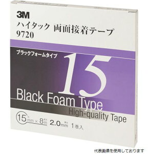 yX^v[z3M 9720 15 AAD nC^bNʐڒe[v 9720 15mmX8m  (11)