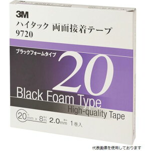 yX^v[z3M 9720 20 AAD nC^bNʐڒe[v 9720 20mmX8m  (11)