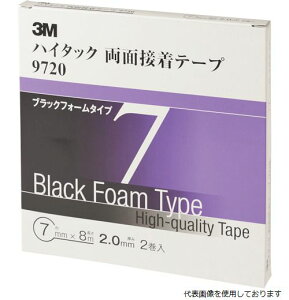 yX^v[zX[G 9720 7 AAD 3M nC^bNʐڒe[v 9720 7mmX8m  (2)