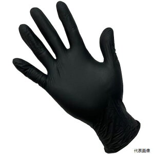 【スタンプラリー】宇都宮製作 NBR035BPFKBS シンガー シンガーニトリル手袋SRB 100枚入 S