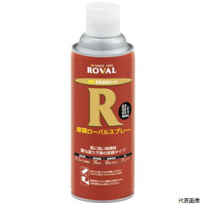 yX^v[z[o HR-420ML ROVAL bLh Xv[ 420ml