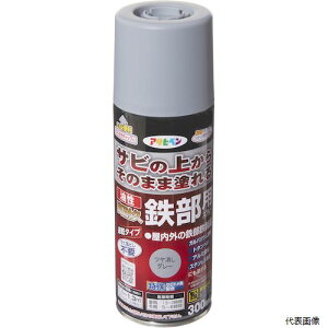 yX^v[zATqy 527592 ϋvSpXv[ 300ML cO[