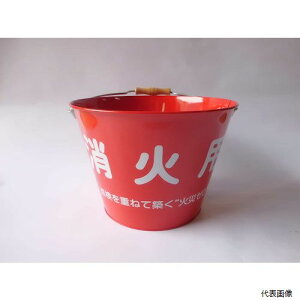 yX^v[zg[OSH HCS-8N g[O ΃oPc