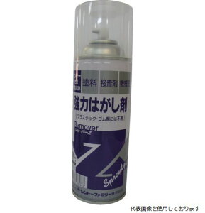 Vg[t@~[ 9886-0.42 Vg[ ͂͂܃Xv[[o[Z 420ML