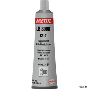 �y�X�^���v�����[�z �w���P�� 234194 ���b�N�^�C�g �Ă��t���h�~������ �J�b�p�[ LB8008(C5-A) 4oz