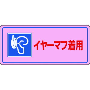{Ώ\ 030104 Ώ\ ǗW C[}tp -104 200×450mm Gr