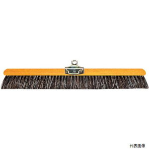 yX^v[zRY C1-000U-FS Rh RBM-45p t 460mm